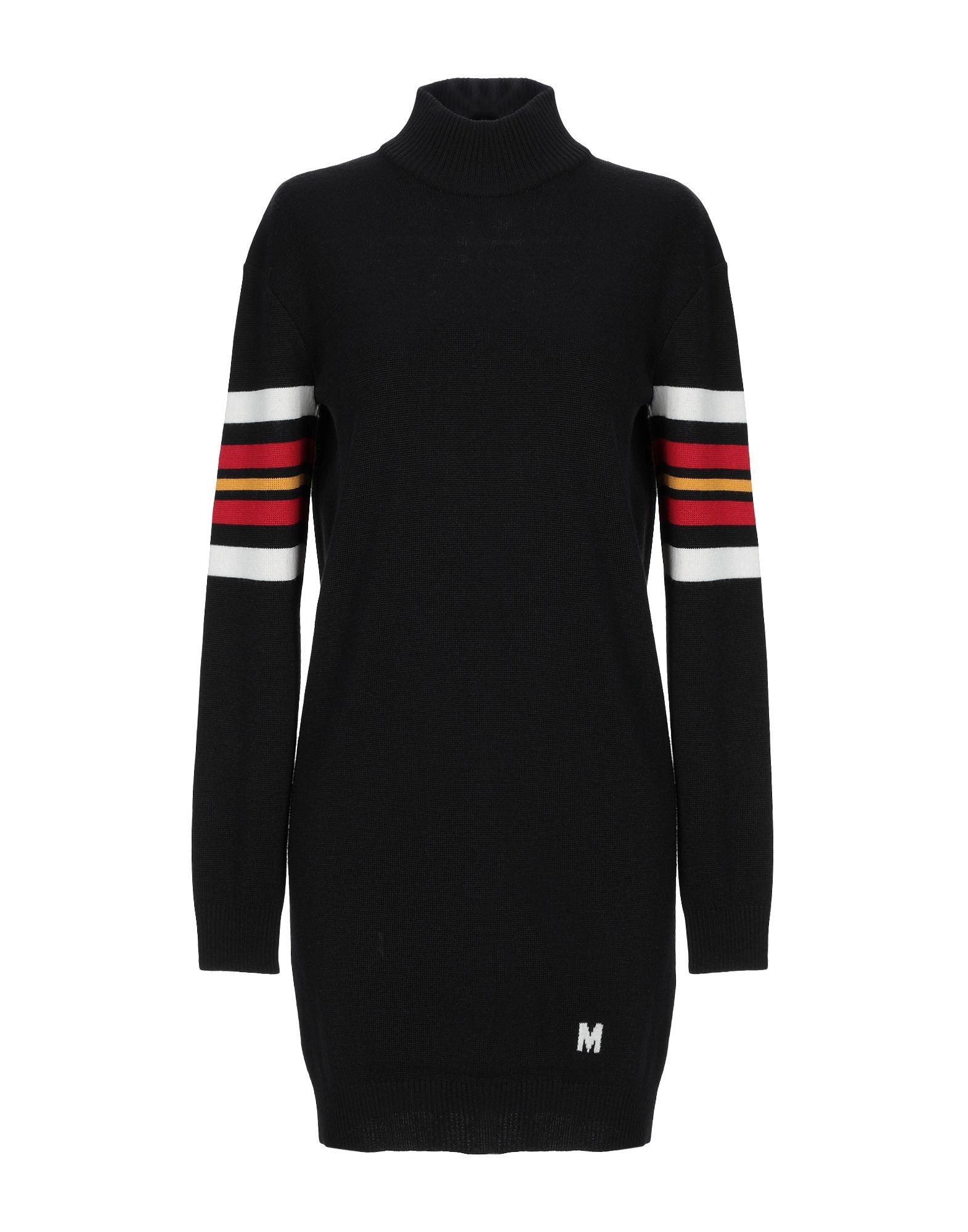 Платье MSGM