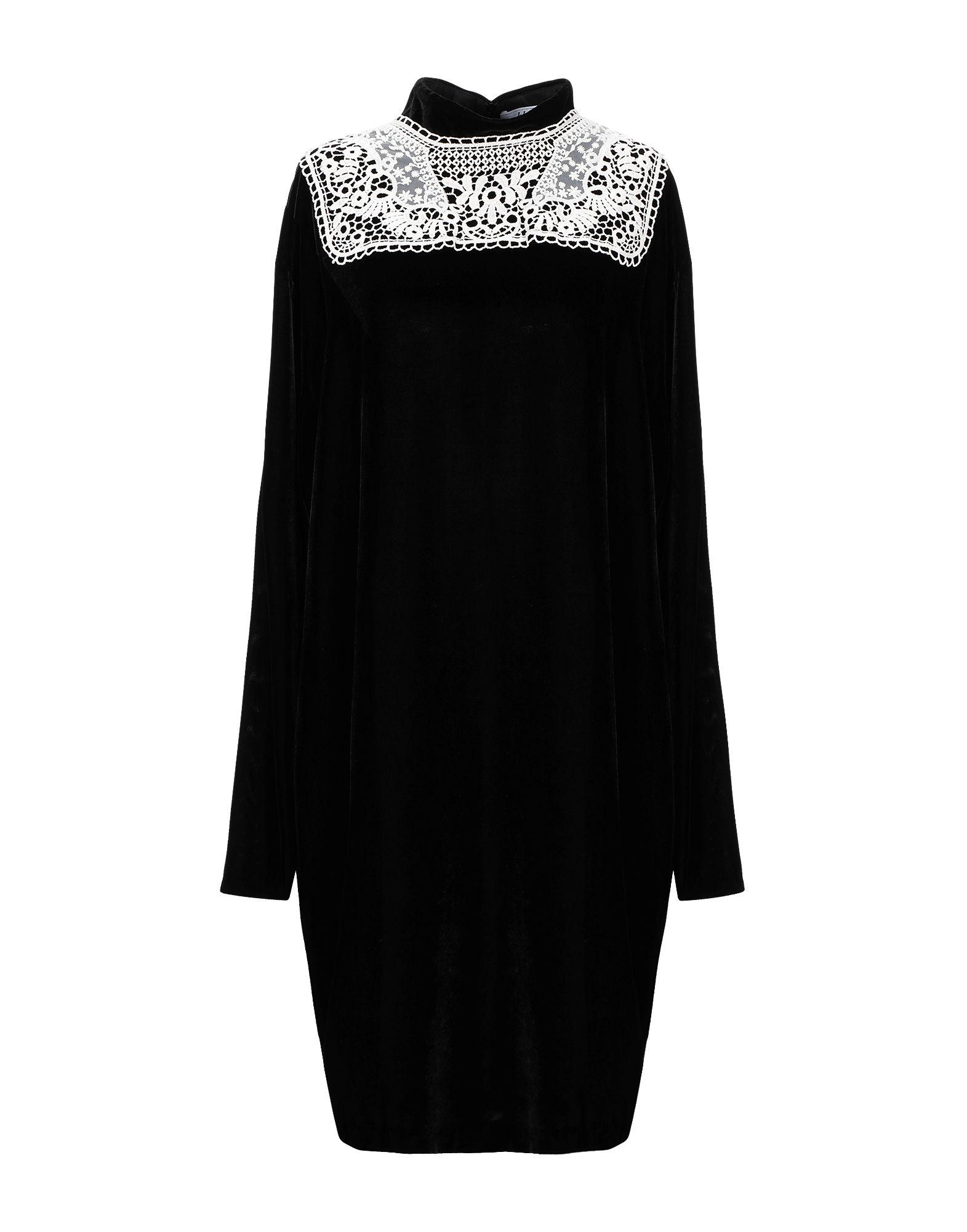 Платье BLUGIRL BLUMARINE