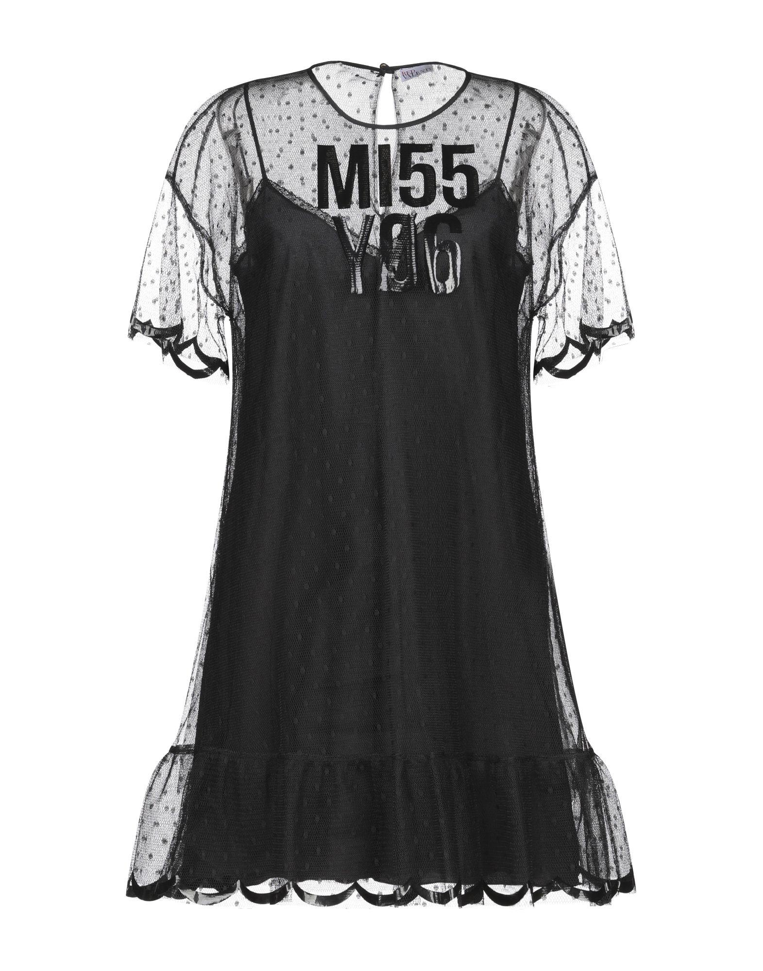 Платье REDValentino