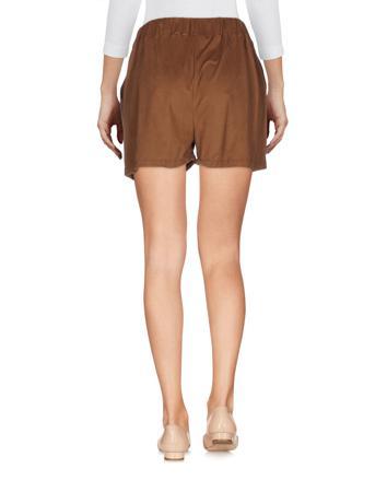 Шорты BOUTIQUE de la FEMME