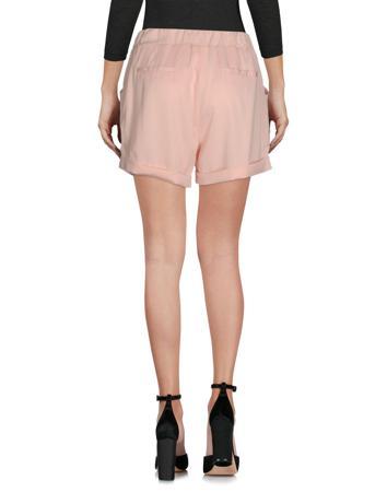 Шорты BOUTIQUE de la FEMME