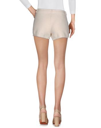 Шорты PINKO GREY