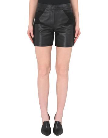 Шорты KARL LAGERFELD