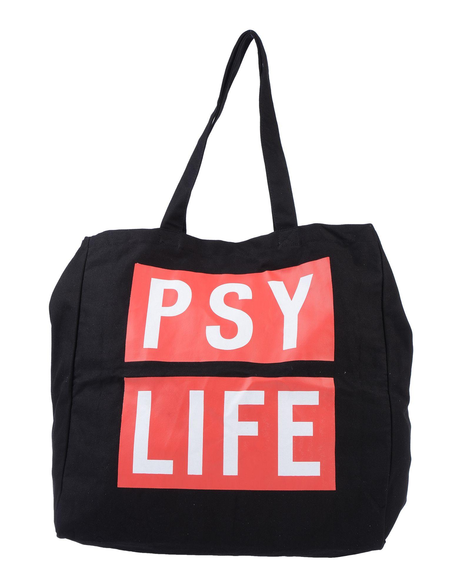 Сумка на плечо  - Черный цвет