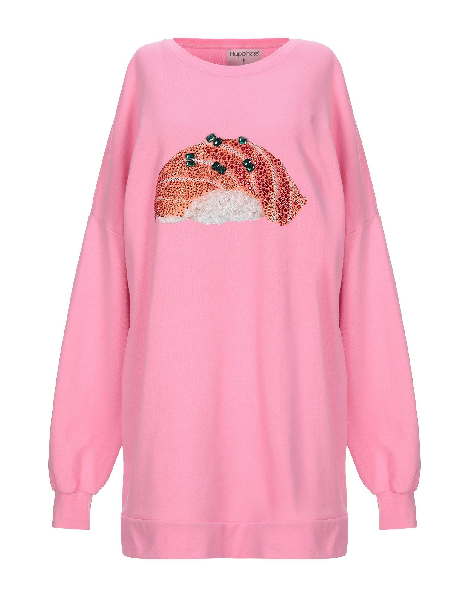 Толстовка HAPPINESS