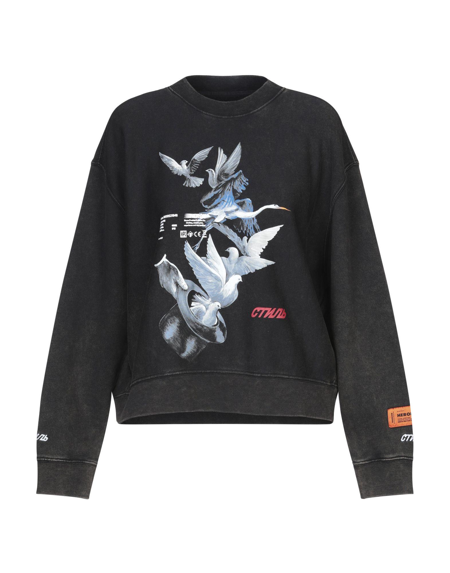 Толстовка HERON PRESTON