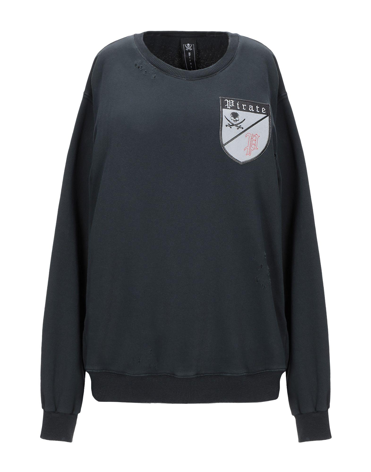 Толстовка  - Серый цвет