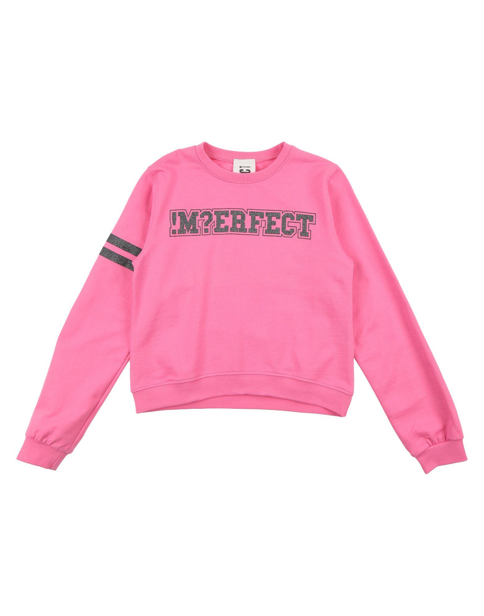Толстовка !M?ERFECT