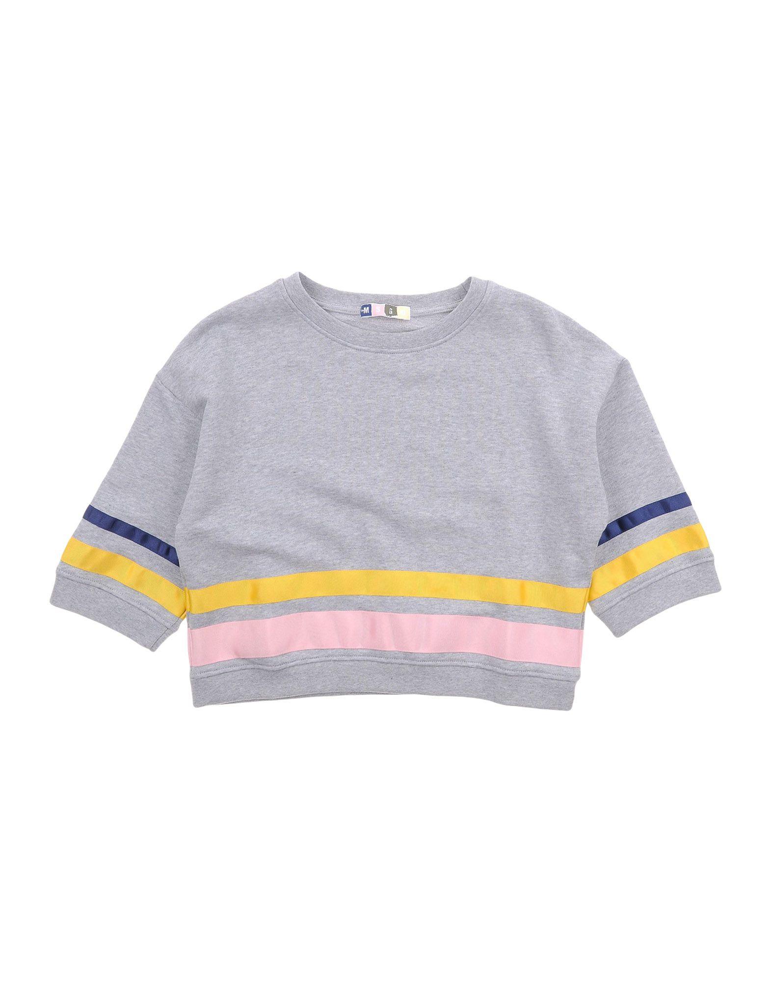 Толстовка MSGM