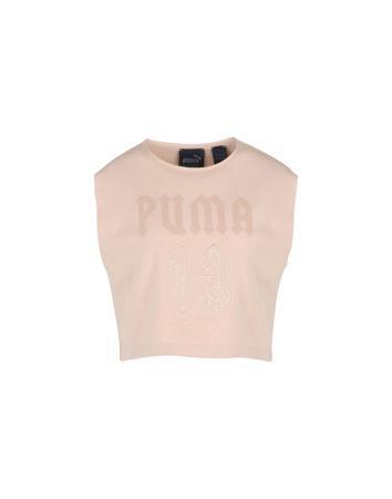 Толстовка FENTY PUMA by RIHANNA Толстовка FENTY PUMA by RIHANNA