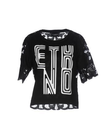 Толстовка ATOS LOMBARDINI