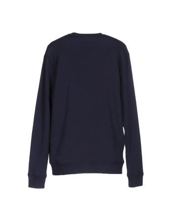 Толстовка MSGM