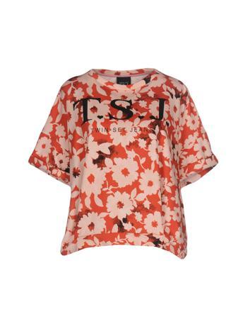 Толстовка TWIN-SET JEANS