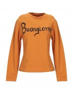 Толстовка WHITE SAND 88