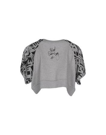 Толстовка PINKO