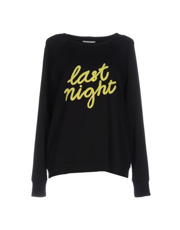 Толстовка FRENCH CONNECTION