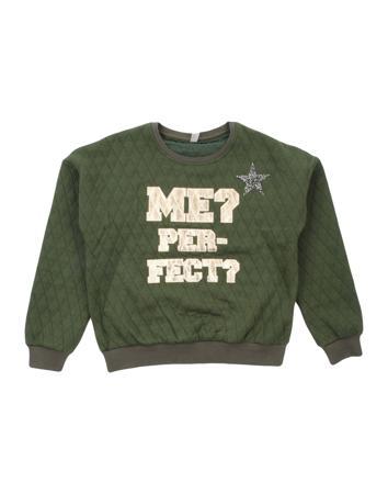 Толстовка TO BE TOO