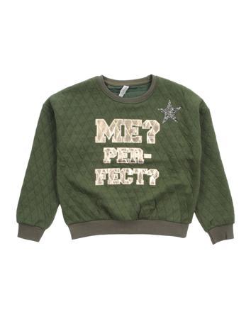 Толстовка TO BE TOO