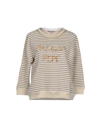 Толстовка PATRIZIA PEPE