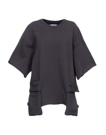 Толстовка GAëLLE Paris