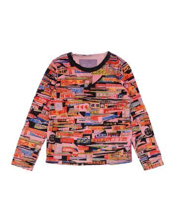 Толстовка CUSTO GROWING Толстовка CUSTO GROWING