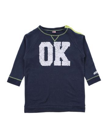 Толстовка DIMENSIONE DANZA SISTERS