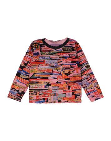 Толстовка CUSTO GROWING Толстовка CUSTO GROWING