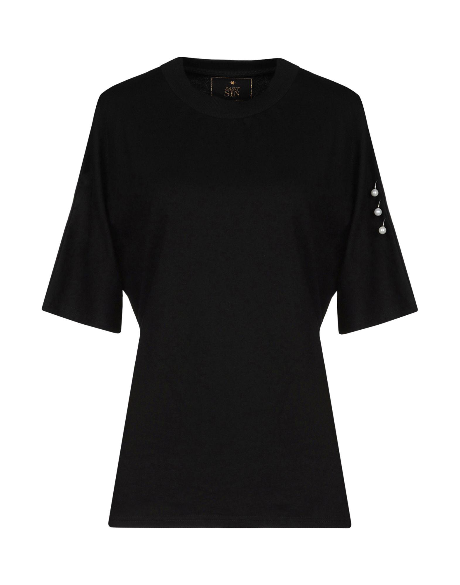 Толстовка  - Черный цвет