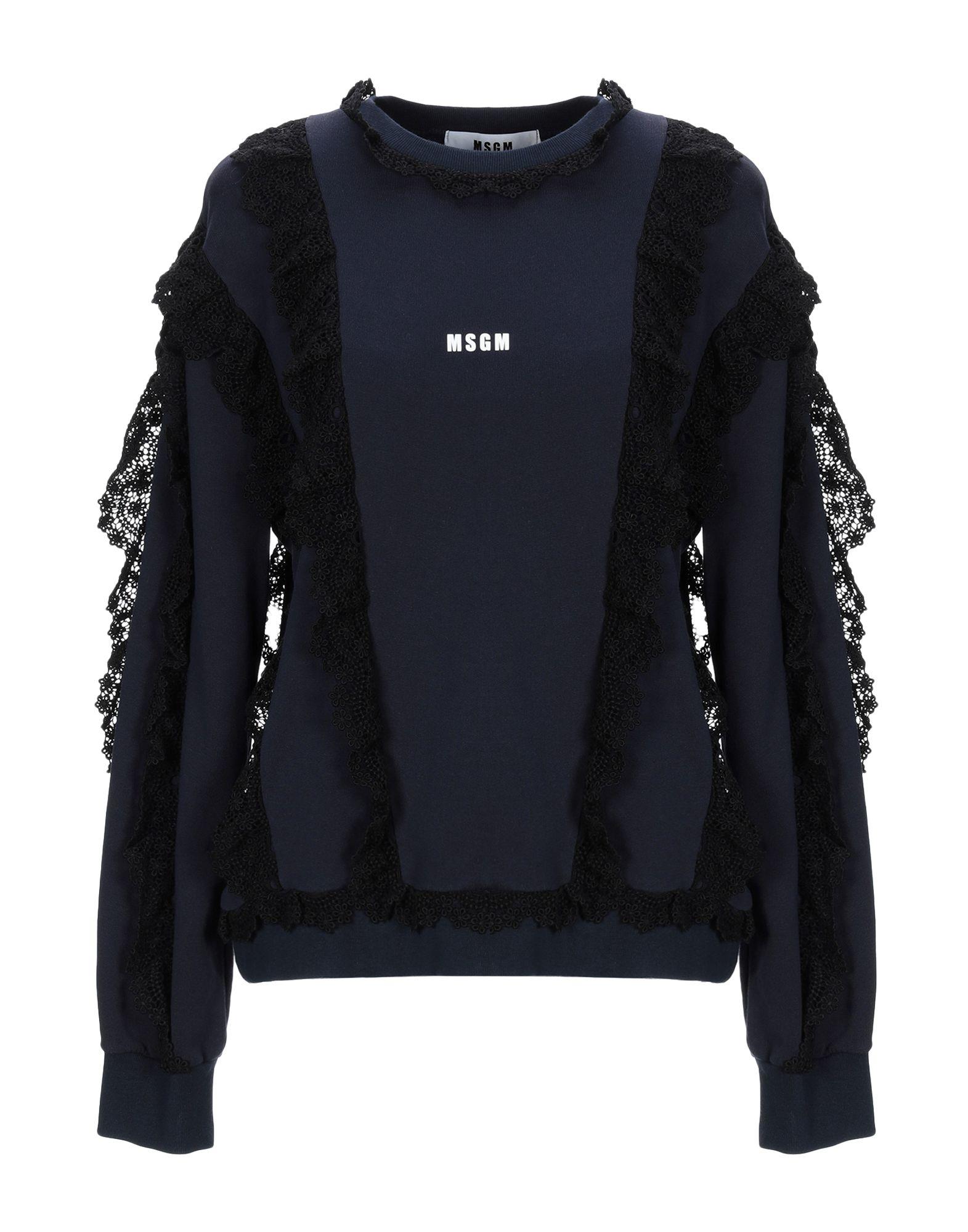 Толстовка MSGM
