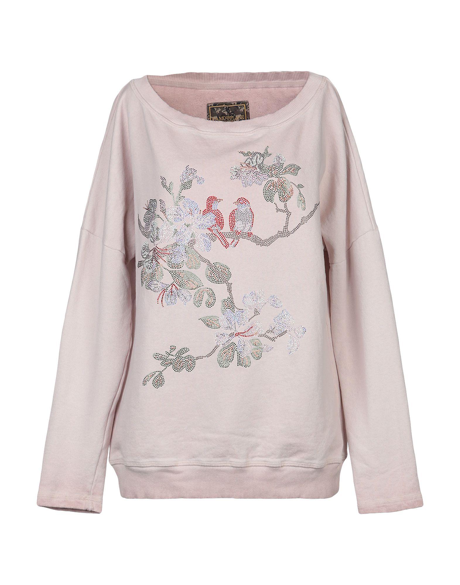 Толстовка CAMOUFLAGE COUTURE