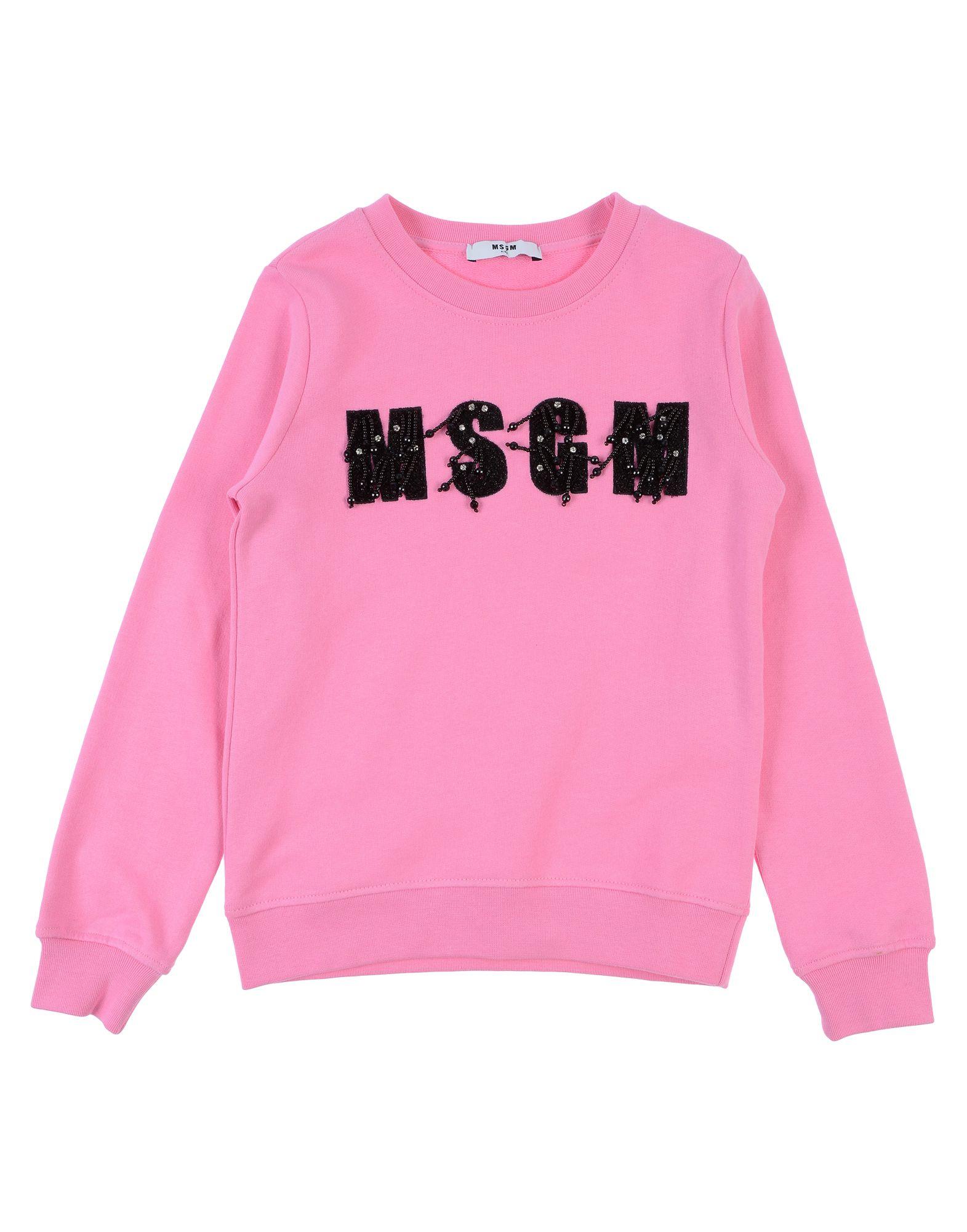 Толстовка MSGM