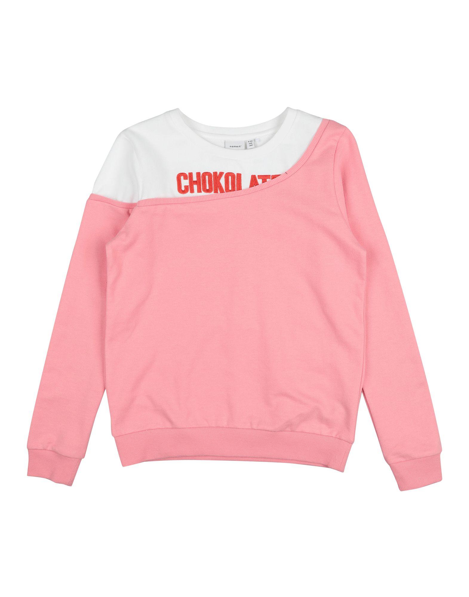 Толстовка NAME IT®