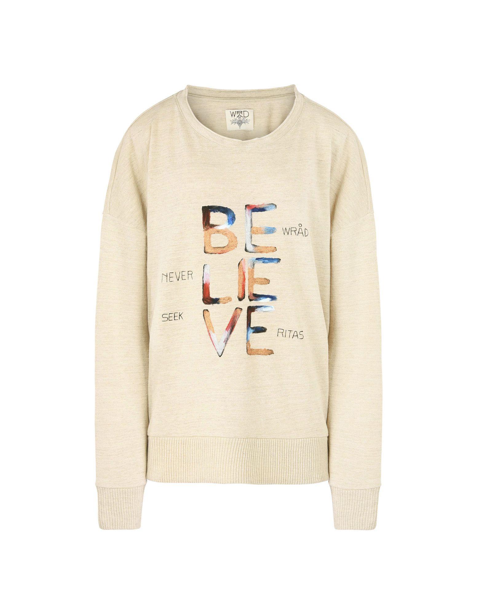 Толстовка  - Бежевый цвет