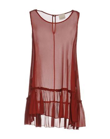 Топ GUARDAROBA by ANIYE BY