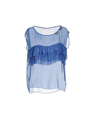 Топ BLUGIRL FOLIES