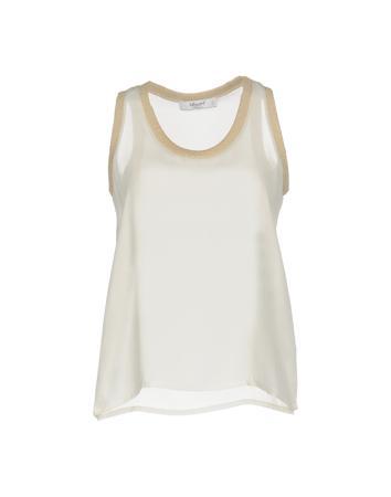 Топ BLUGIRL BLUMARINE