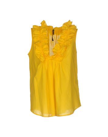 Топ PLEIN SUD JEANIUS Топ PLEIN SUD JEANIUS