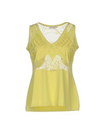 Топ SONIA FORTUNA