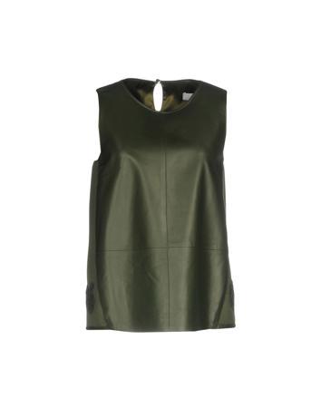 Топ BLUGIRL BLUMARINE