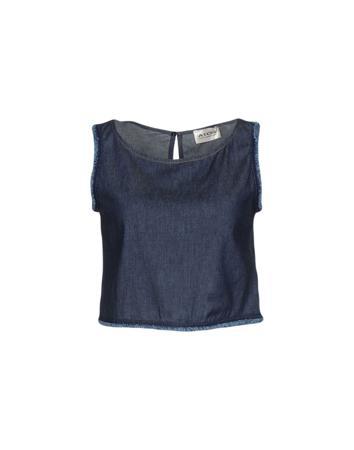 Топ ATOS ATOS LOMBARDINI