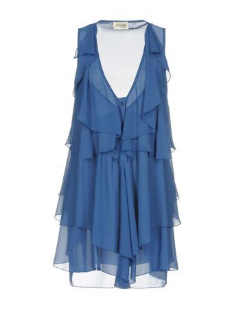 Топ ATOS ATOS LOMBARDINI