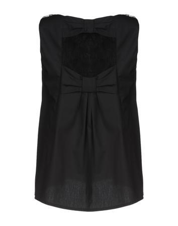 Топ BLUGIRL BLUMARINE