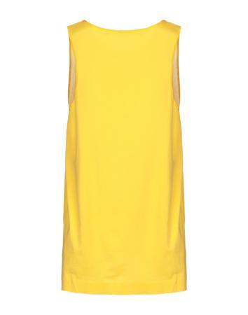 Топ SPORTMAX CODE
