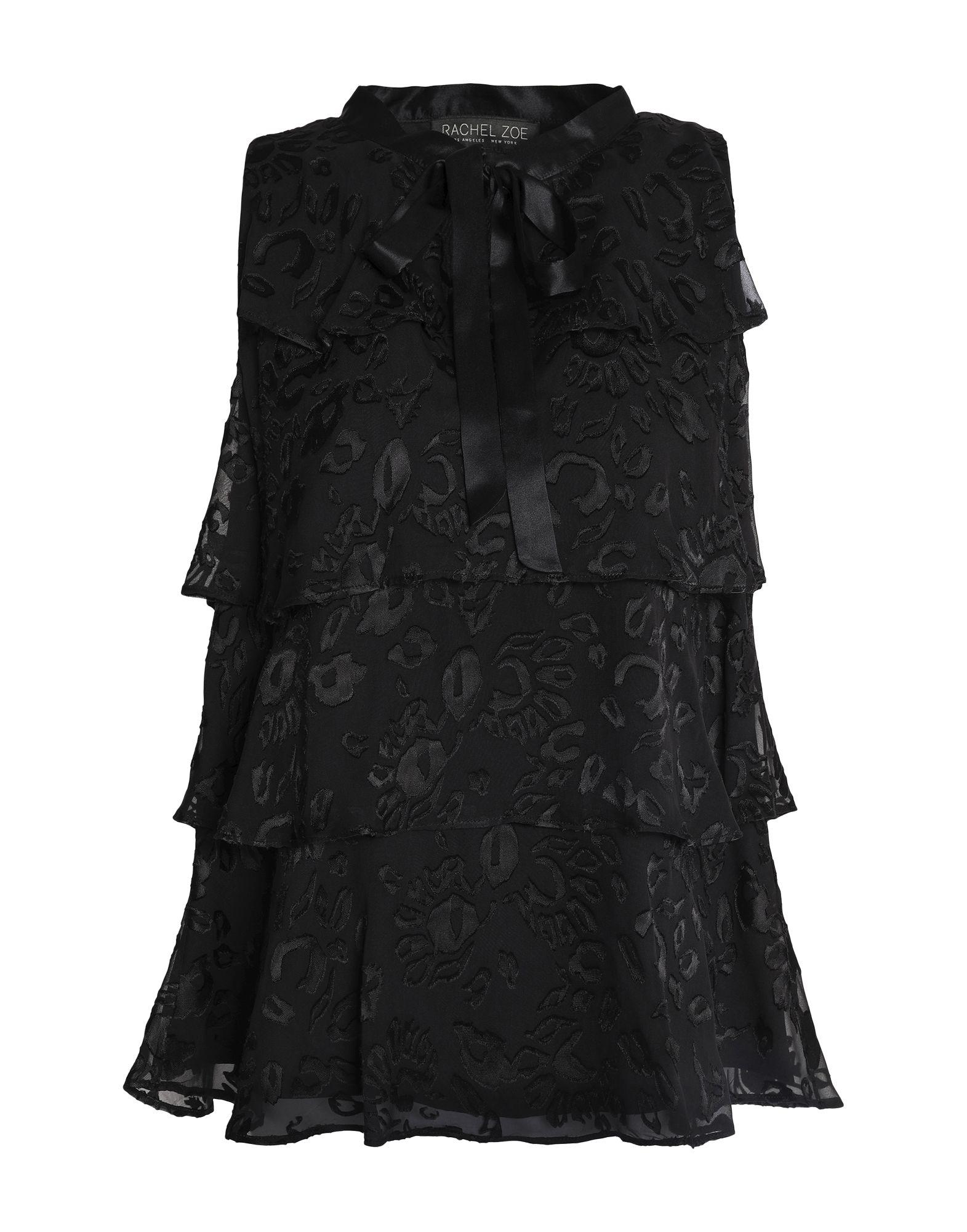Топ RACHEL ZOE