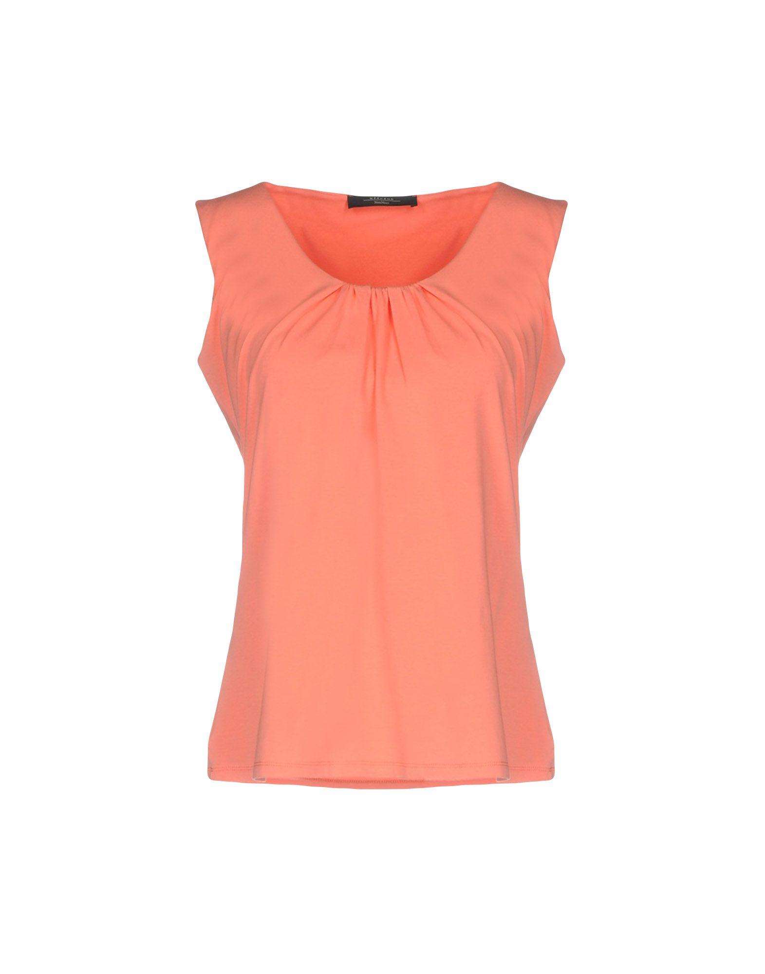 Топ WEEKEND MAX MARA