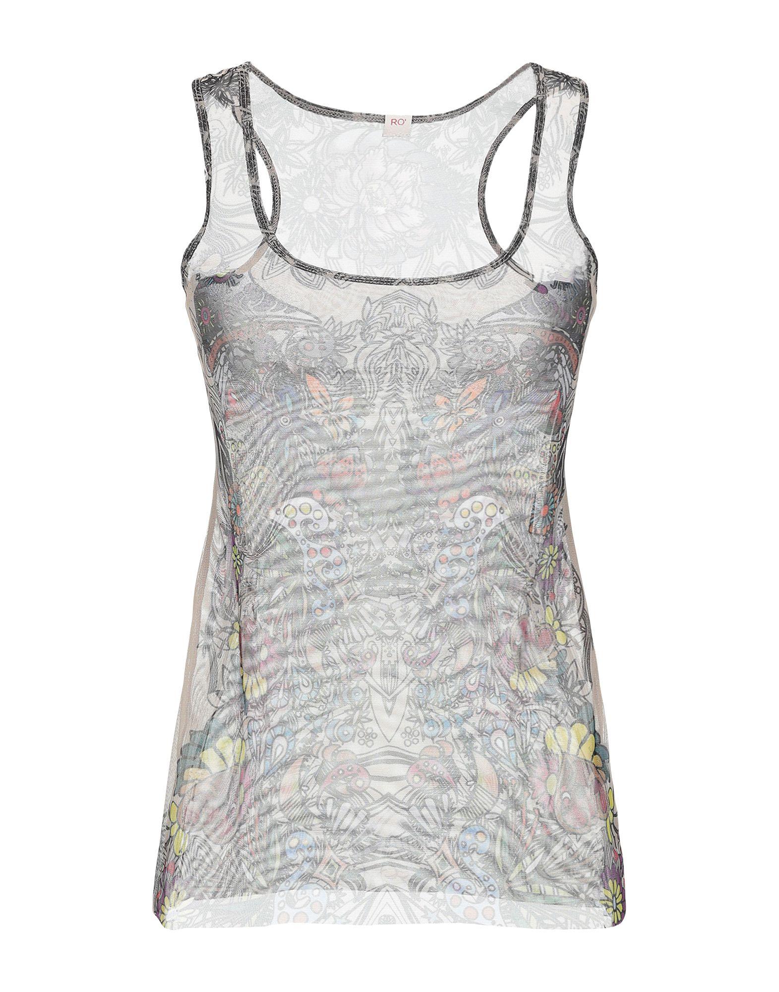 Топ RO' SKINWEAR