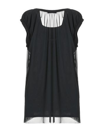 Топ SEVENTY SERGIO TEGON