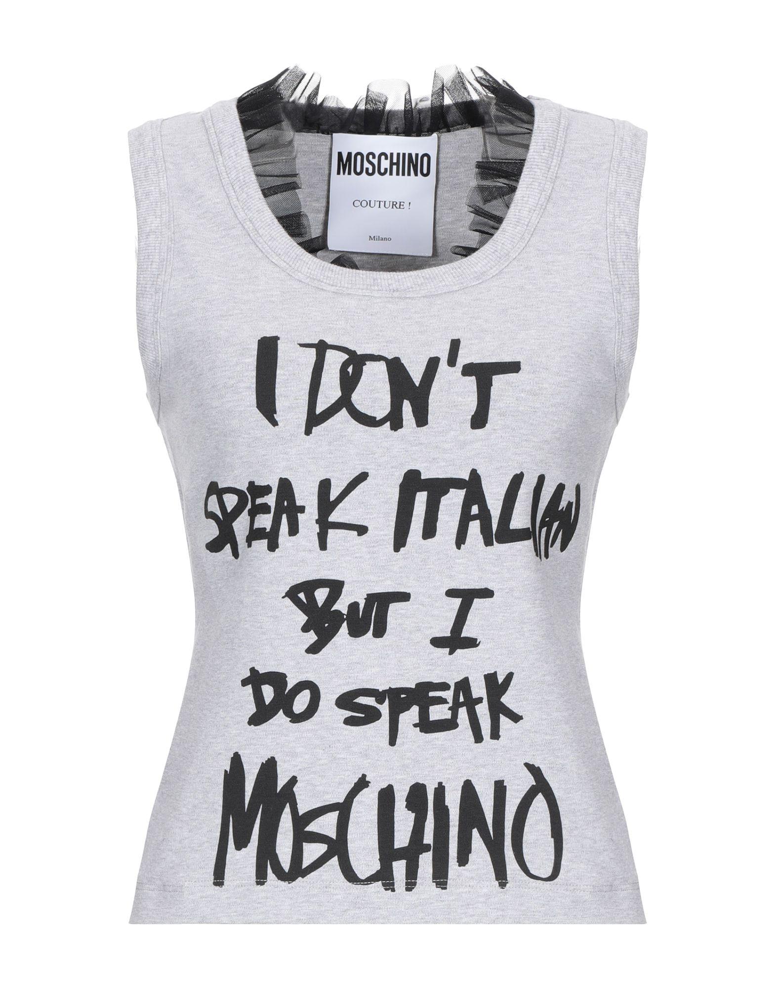 Топ MOSCHINO