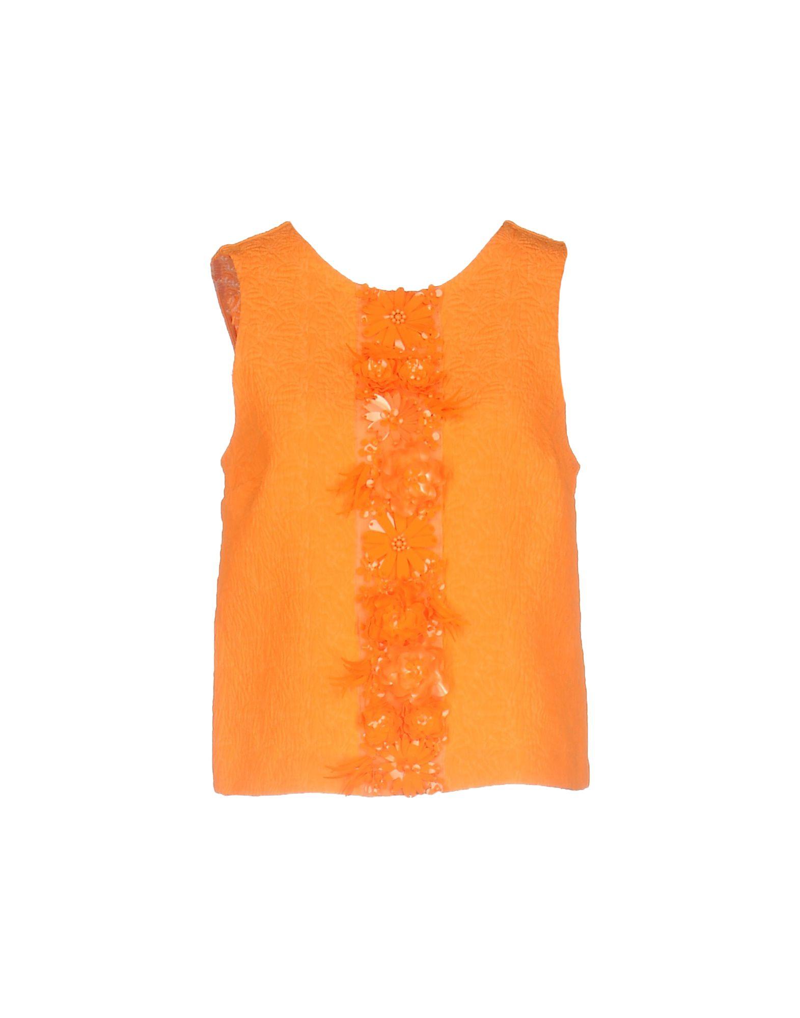 Топ MSGM
