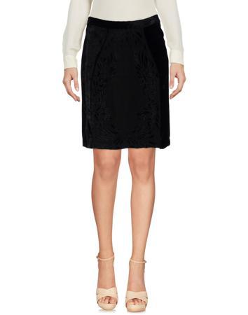 Юбка BLUGIRL BLUMARINE